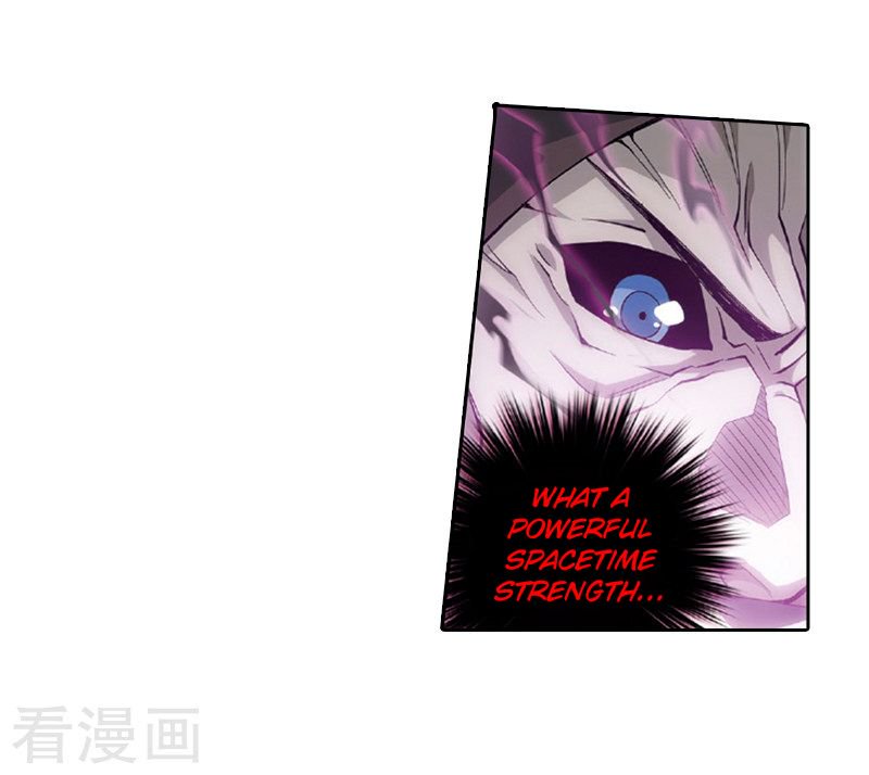 Battle Through the Heavens — Chapter 259 — page 45
