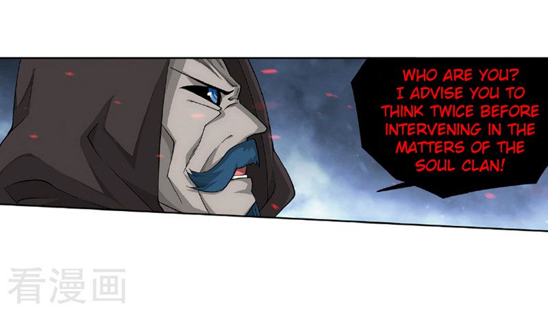 Battle Through the Heavens — Chapter 259 — page 47