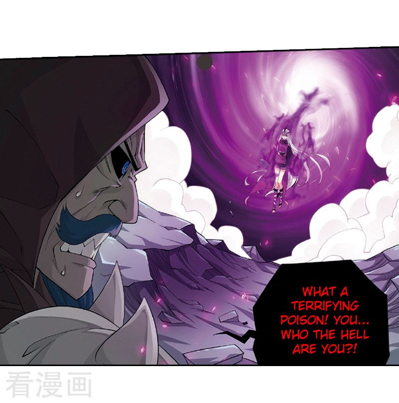 Battle Through the Heavens — Chapter 259 — page 55