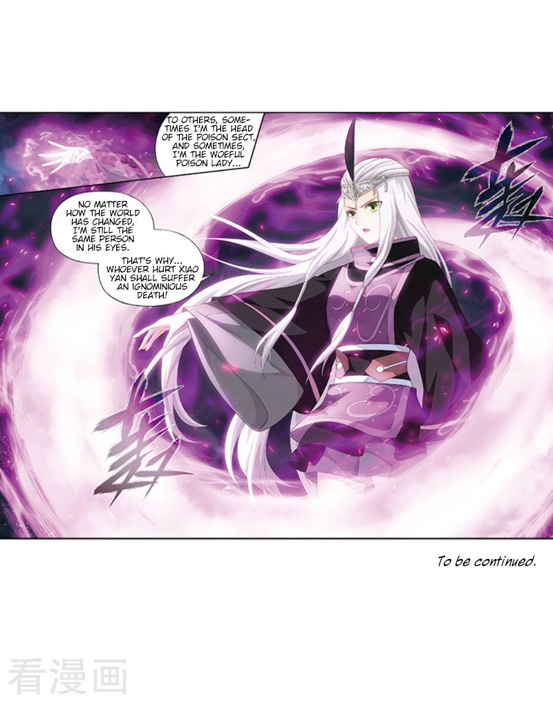 Battle Through the Heavens — Chapter 259 — page 56