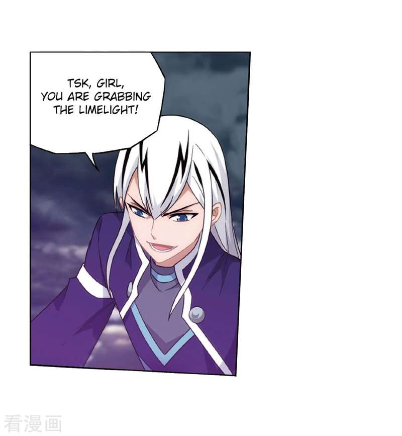 Battle Through the Heavens — Chapter 260 — page 6