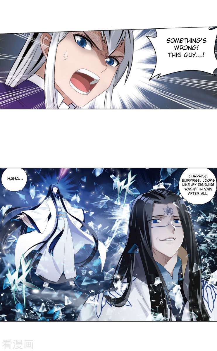 Battle Through the Heavens — Chapter 260 — page 9