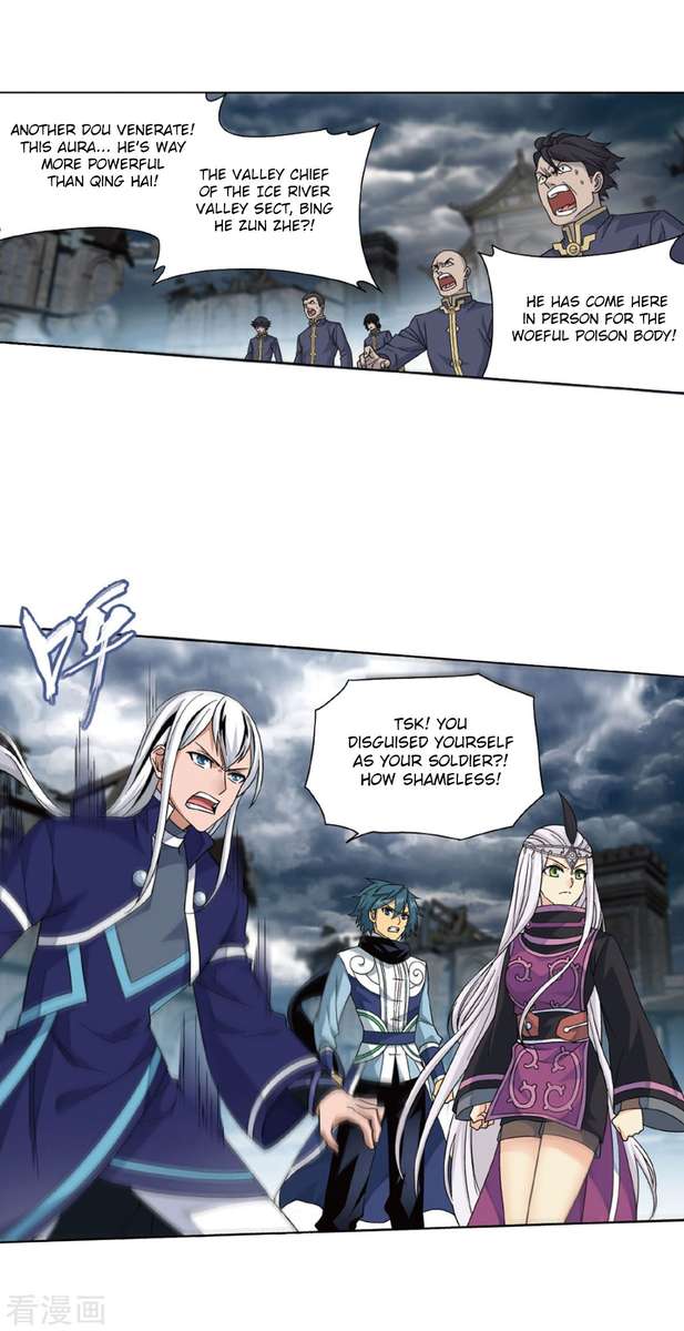 Battle Through the Heavens — Chapter 260 — page 10