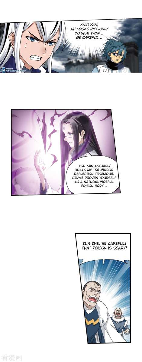 Battle Through the Heavens — Chapter 260 — page 11
