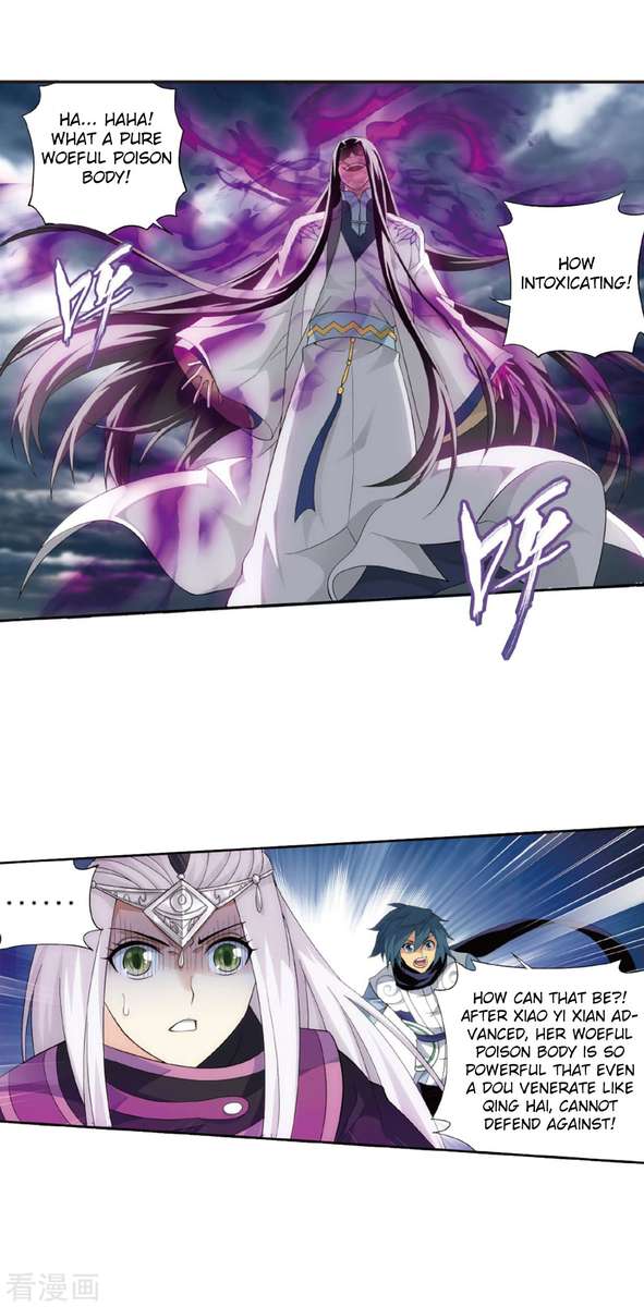 Battle Through the Heavens — Chapter 260 — page 13