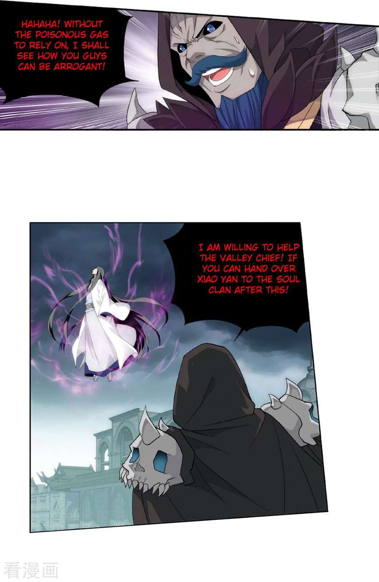 Battle Through the Heavens — Chapter 260 — page 14