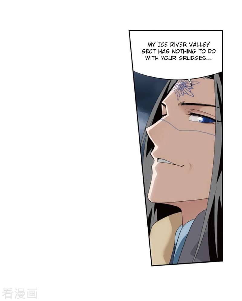 Battle Through the Heavens — Chapter 260 — page 15
