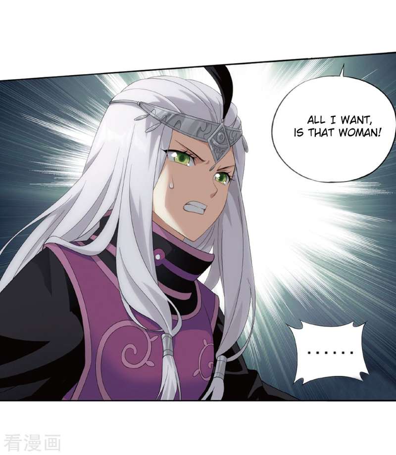 Battle Through the Heavens — Chapter 260 — page 16