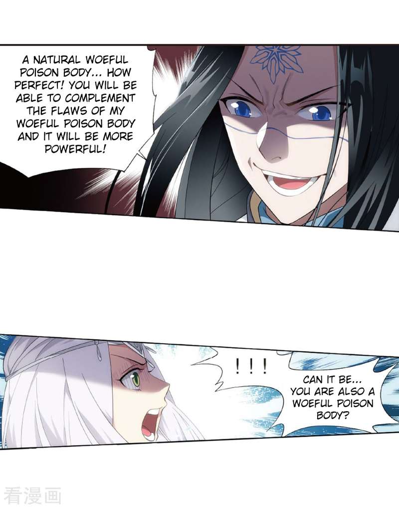 Battle Through the Heavens — Chapter 260 — page 17