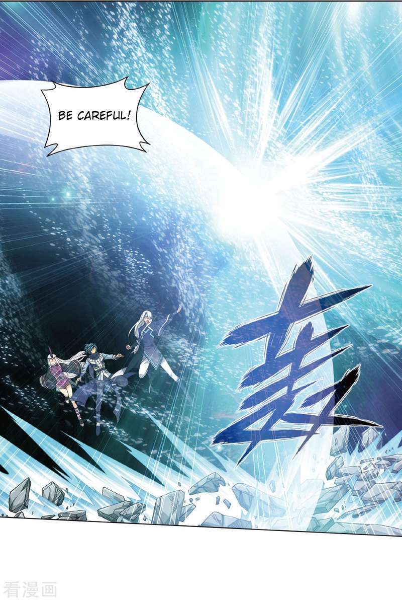 Battle Through the Heavens — Chapter 260 — page 21