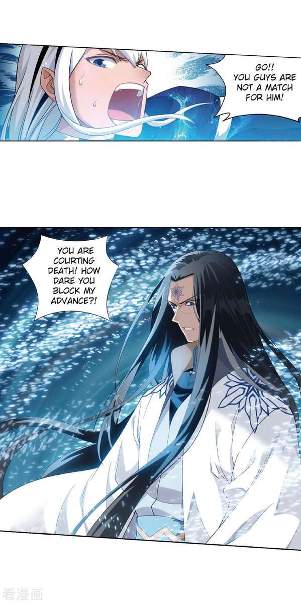 Battle Through the Heavens — Chapter 260 — page 22