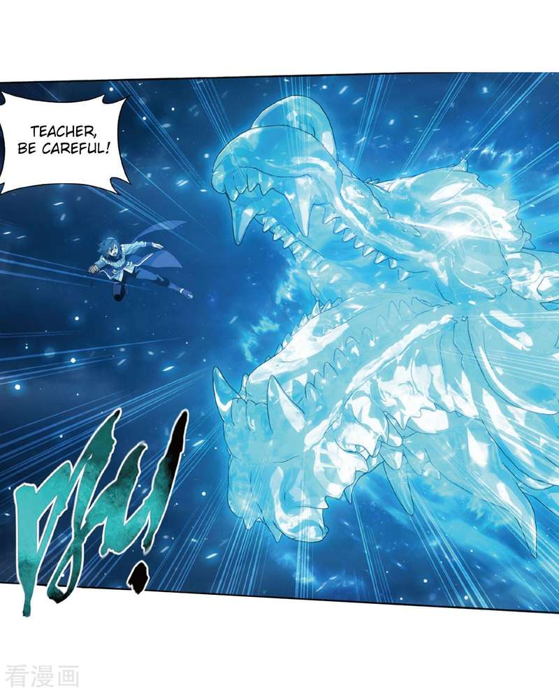 Battle Through the Heavens — Chapter 260 — page 31