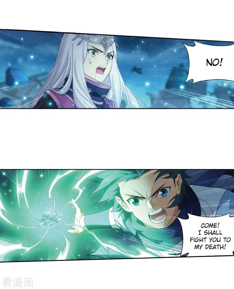 Battle Through the Heavens — Chapter 260 — page 32