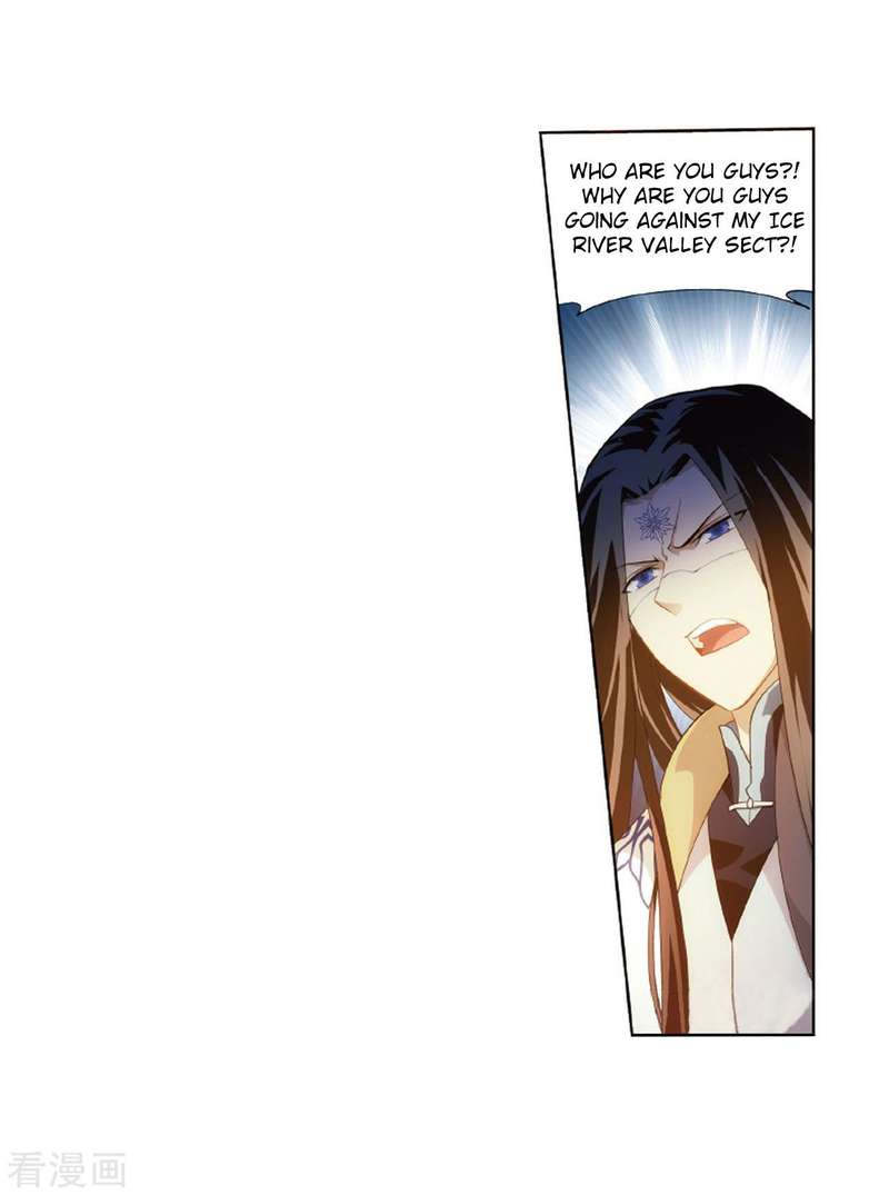 Battle Through the Heavens — Chapter 260 — page 36
