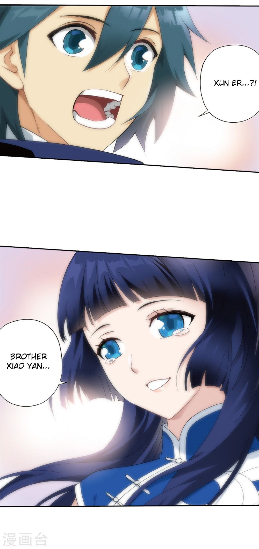Battle Through the Heavens — Chapter 261 — page 3