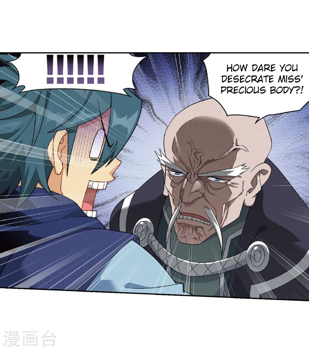 Battle Through the Heavens — Chapter 261 — page 6