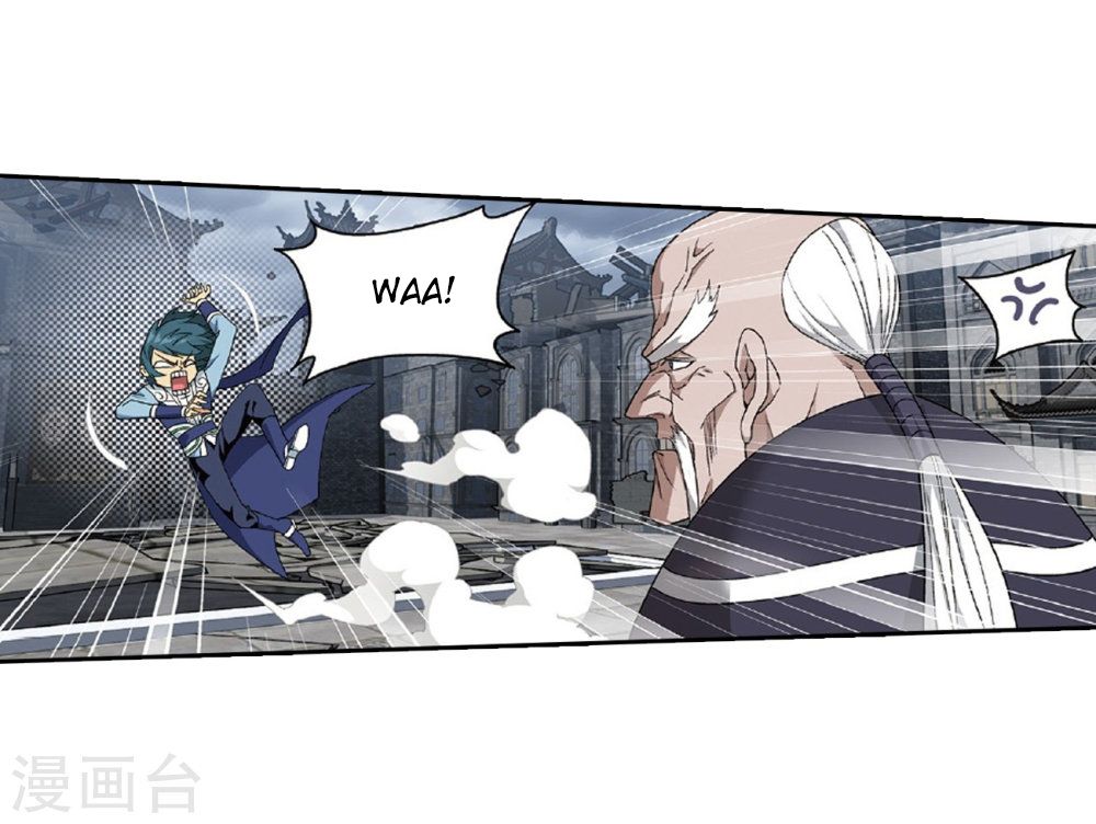 Battle Through the Heavens — Chapter 261 — page 7