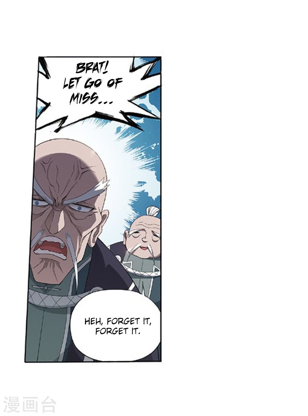 Battle Through the Heavens — Chapter 261 — page 11