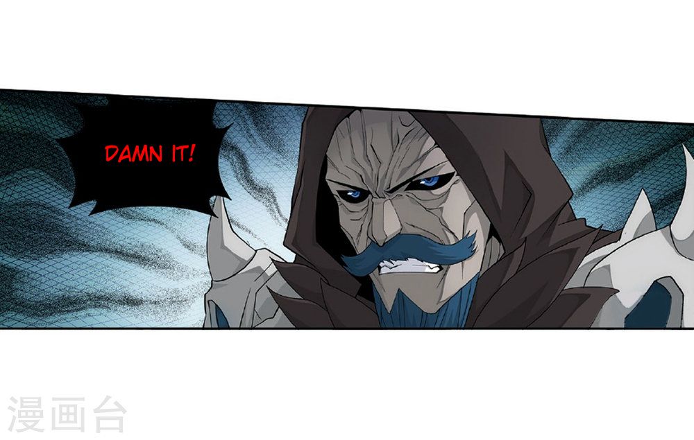 Battle Through the Heavens — Chapter 261 — page 16