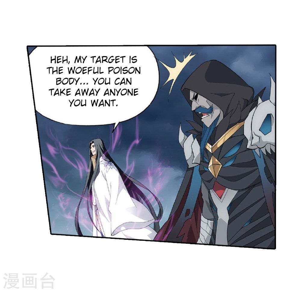 Battle Through the Heavens — Chapter 261 — page 18