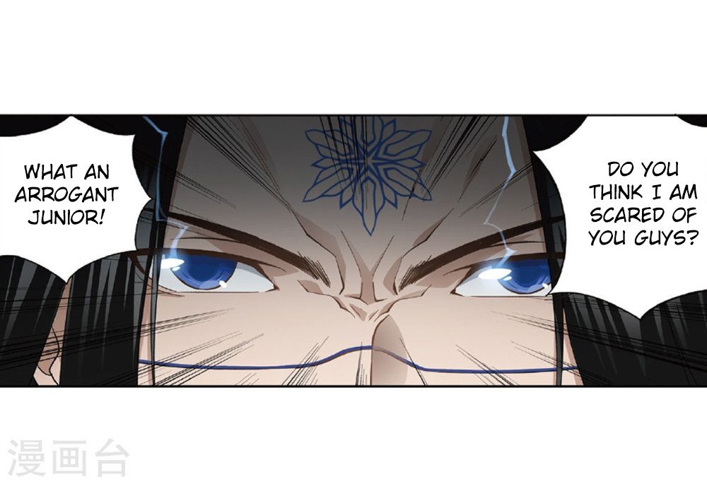 Battle Through the Heavens — Chapter 261 — page 24