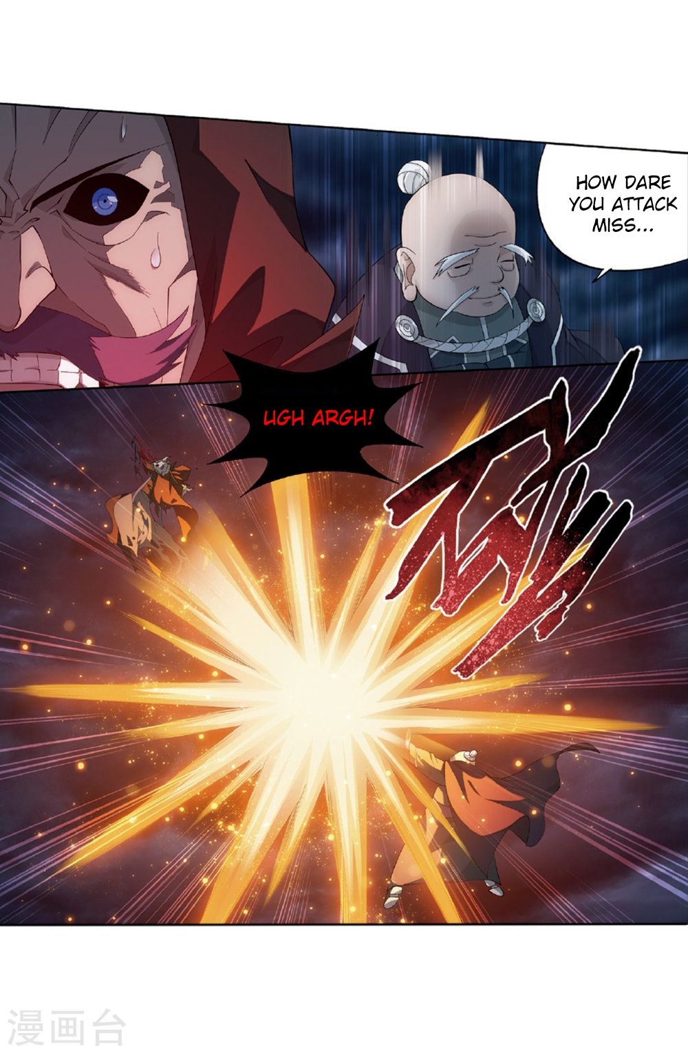Battle Through the Heavens — Chapter 261 — page 36
