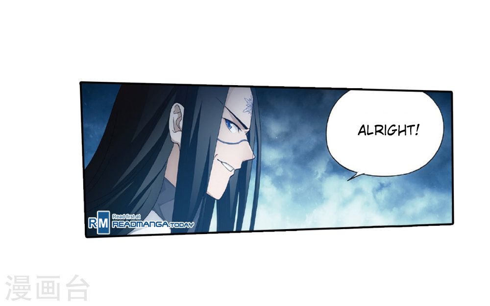 Battle Through the Heavens — Chapter 261 — page 39