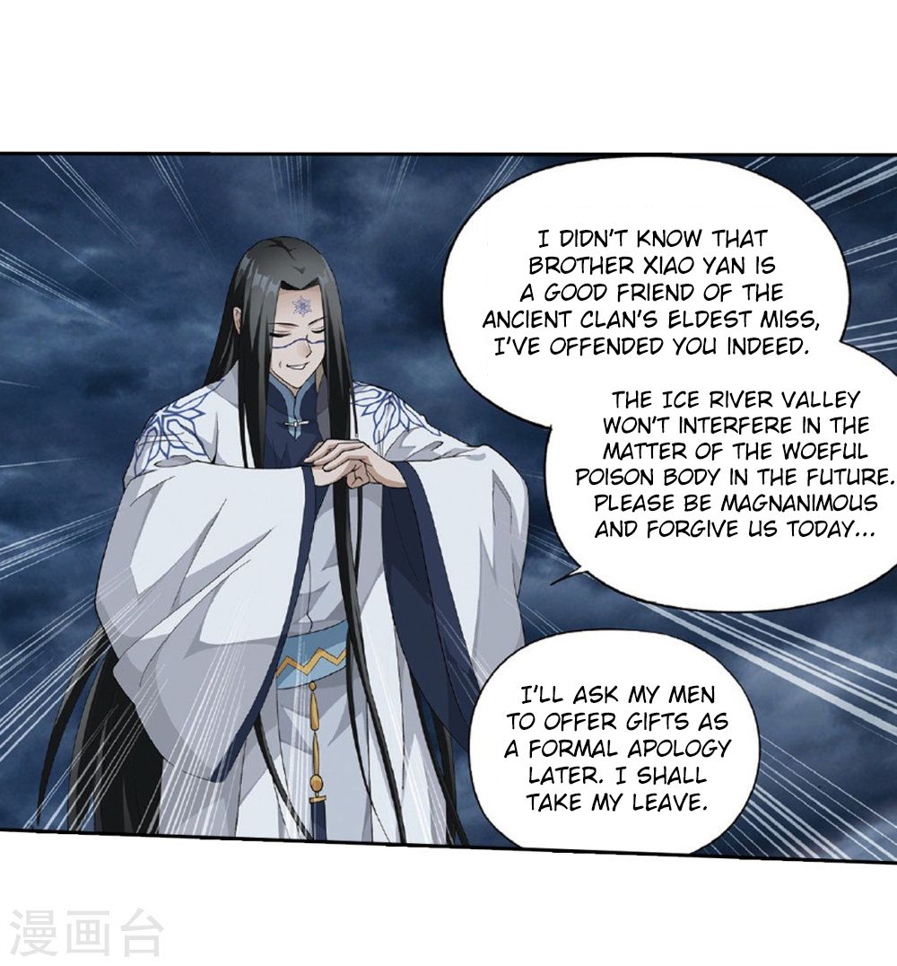 Battle Through the Heavens — Chapter 261 — page 45
