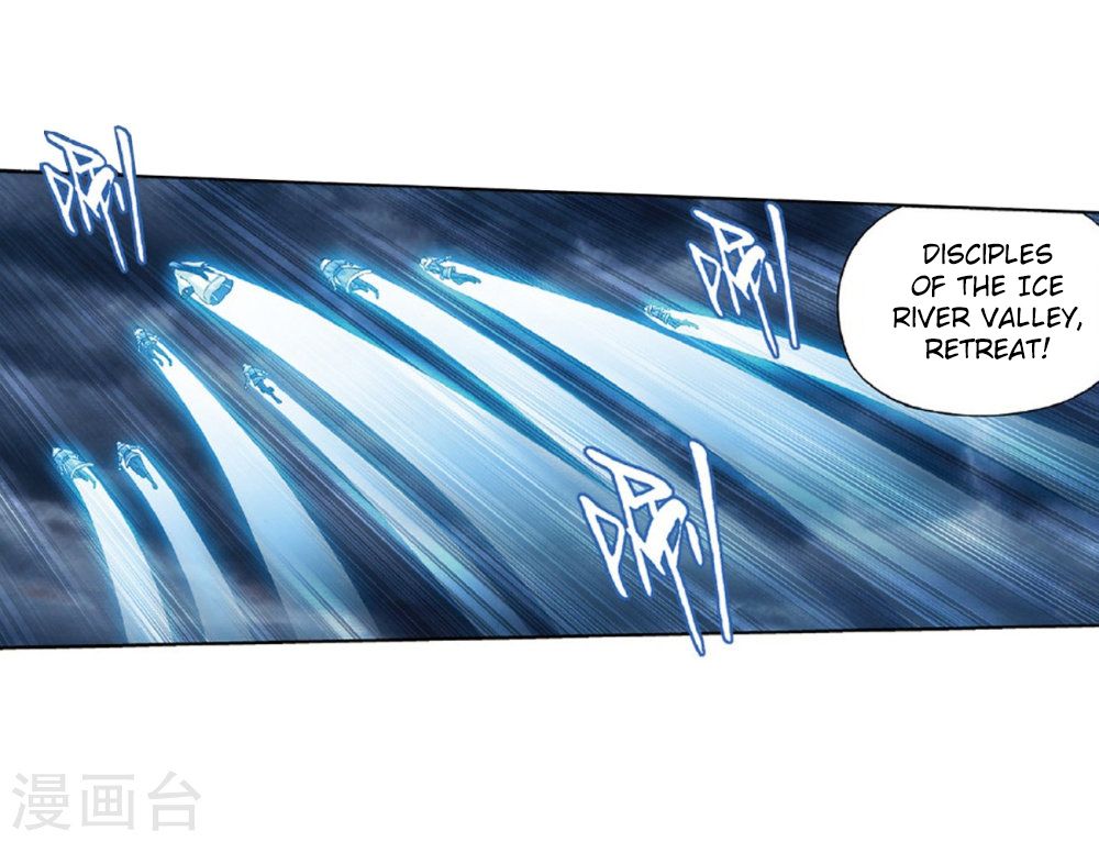 Battle Through the Heavens — Chapter 261 — page 46
