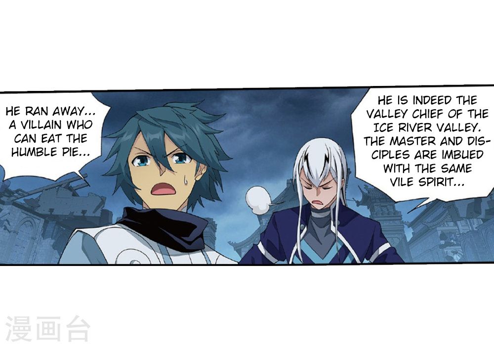 Battle Through the Heavens — Chapter 261 — page 47