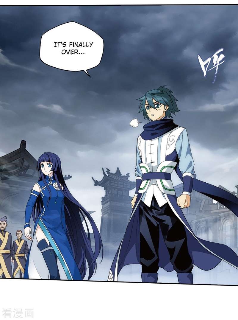 Battle Through the Heavens — Chapter 262 — page 2