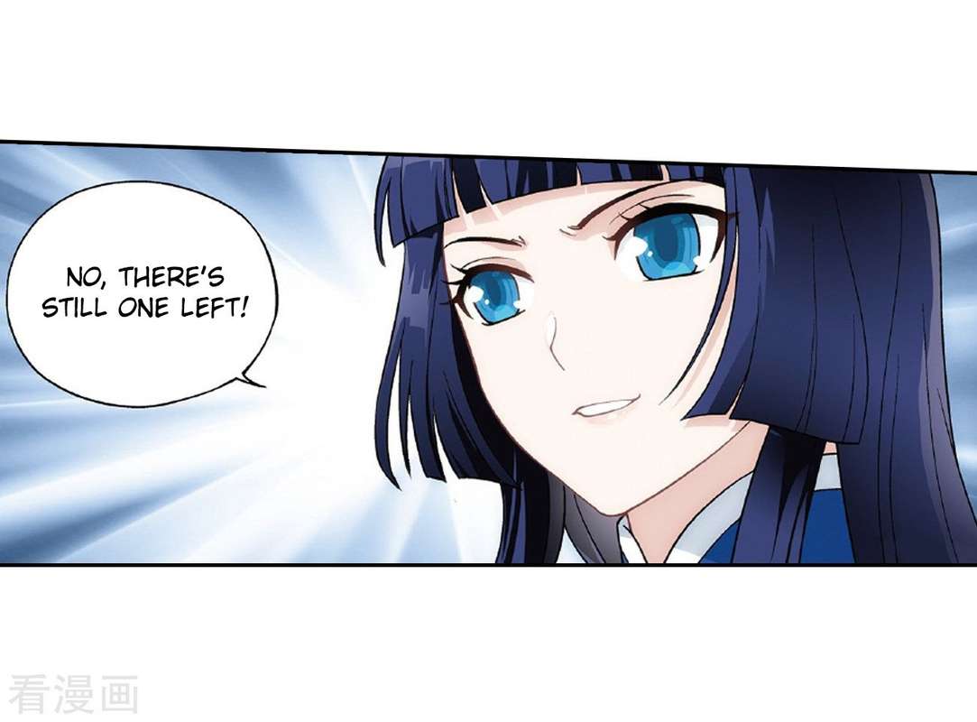 Battle Through the Heavens — Chapter 262 — page 3