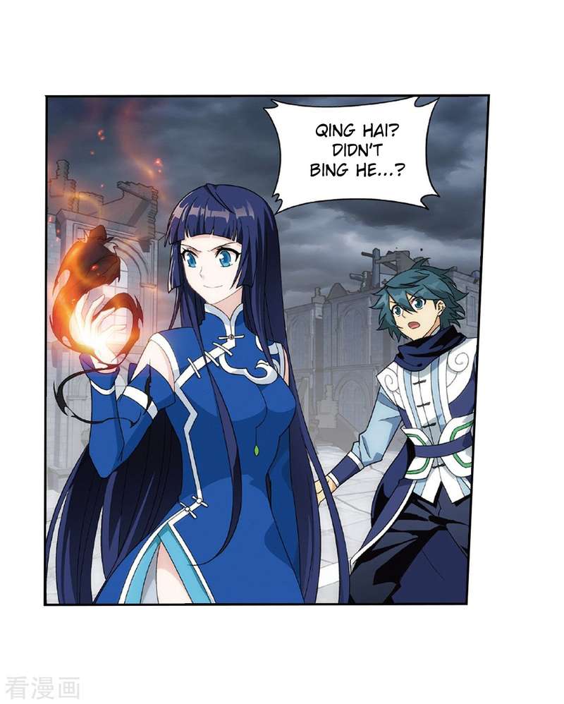 Battle Through the Heavens — Chapter 262 — page 6