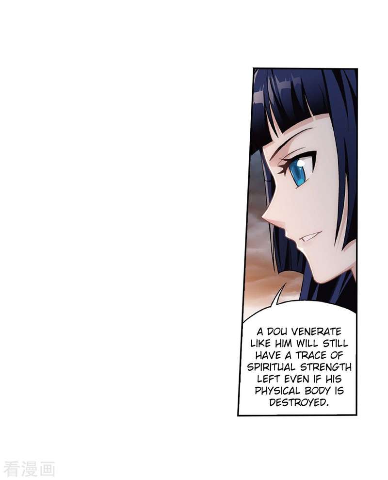 Battle Through the Heavens — Chapter 262 — page 7