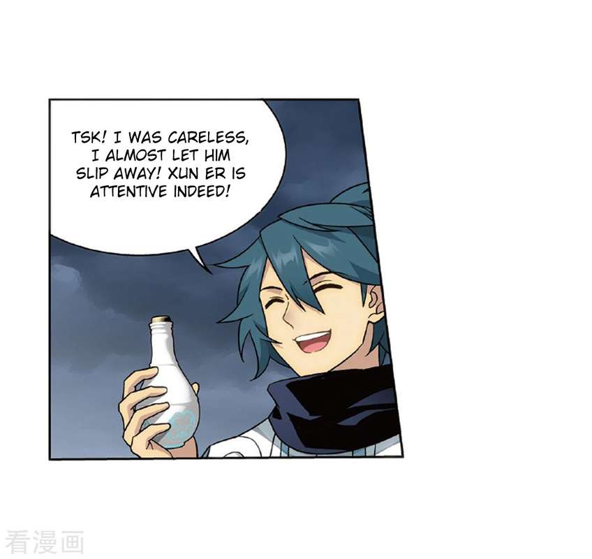 Battle Through the Heavens — Chapter 262 — page 8