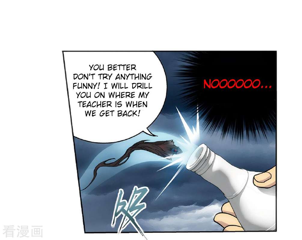 Battle Through the Heavens — Chapter 262 — page 9