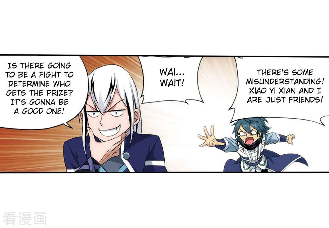 Battle Through the Heavens — Chapter 262 — page 16