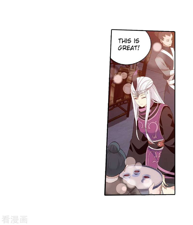 Battle Through the Heavens — Chapter 262 — page 42