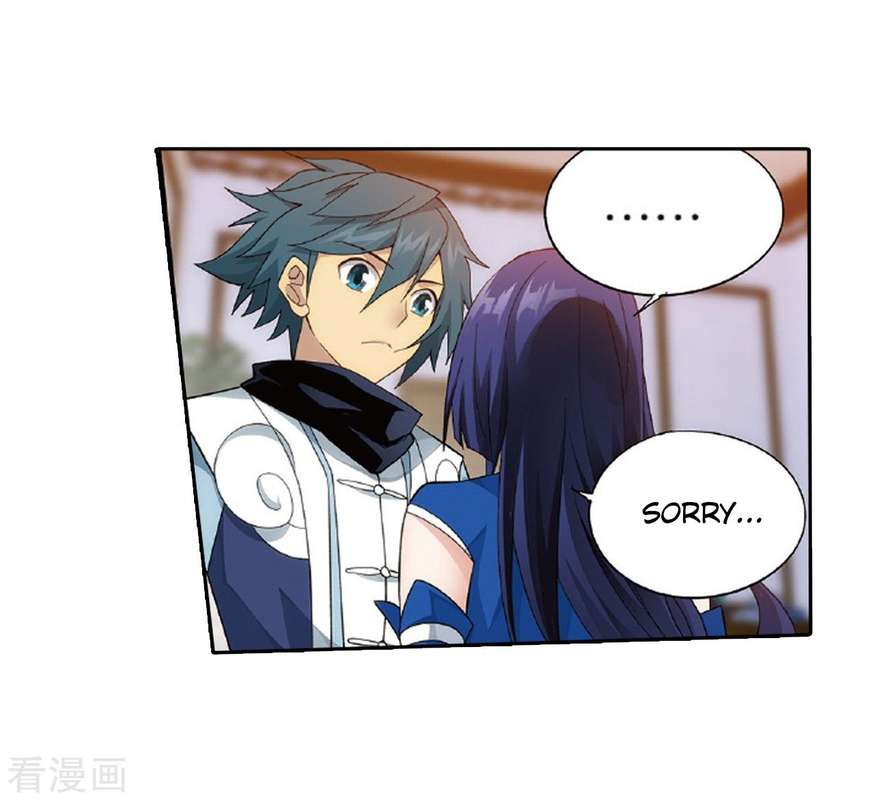 Battle Through the Heavens — Chapter 262 — page 50