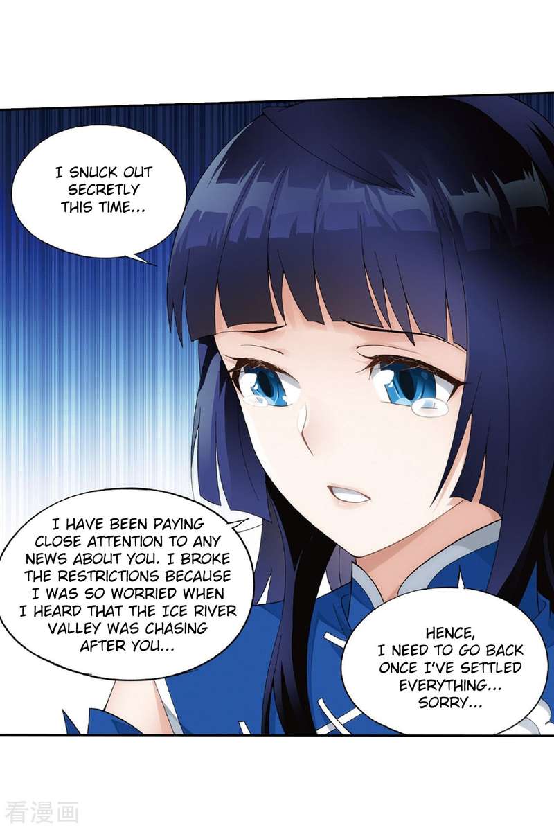Battle Through the Heavens — Chapter 262 — page 51