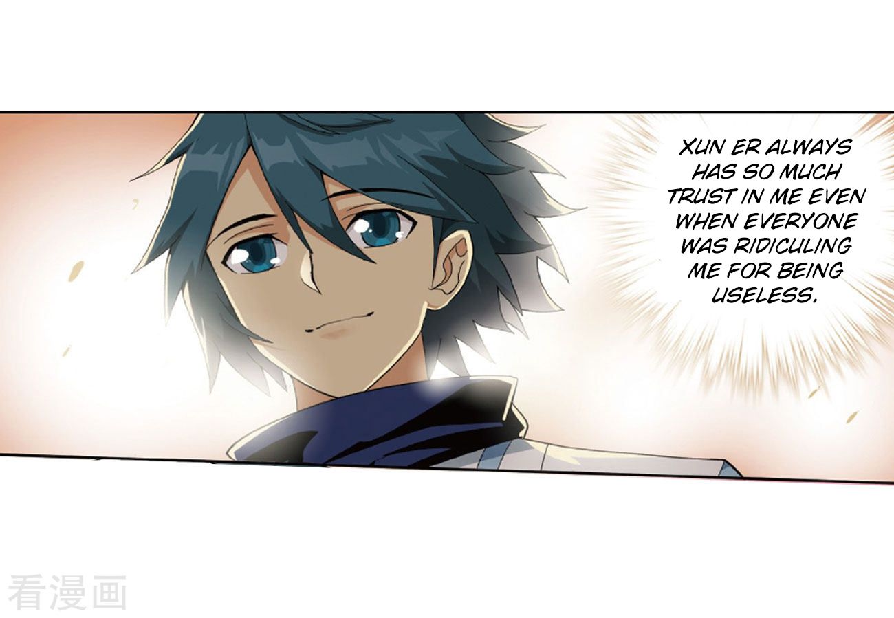 Battle Through the Heavens — Chapter 263 — page 4