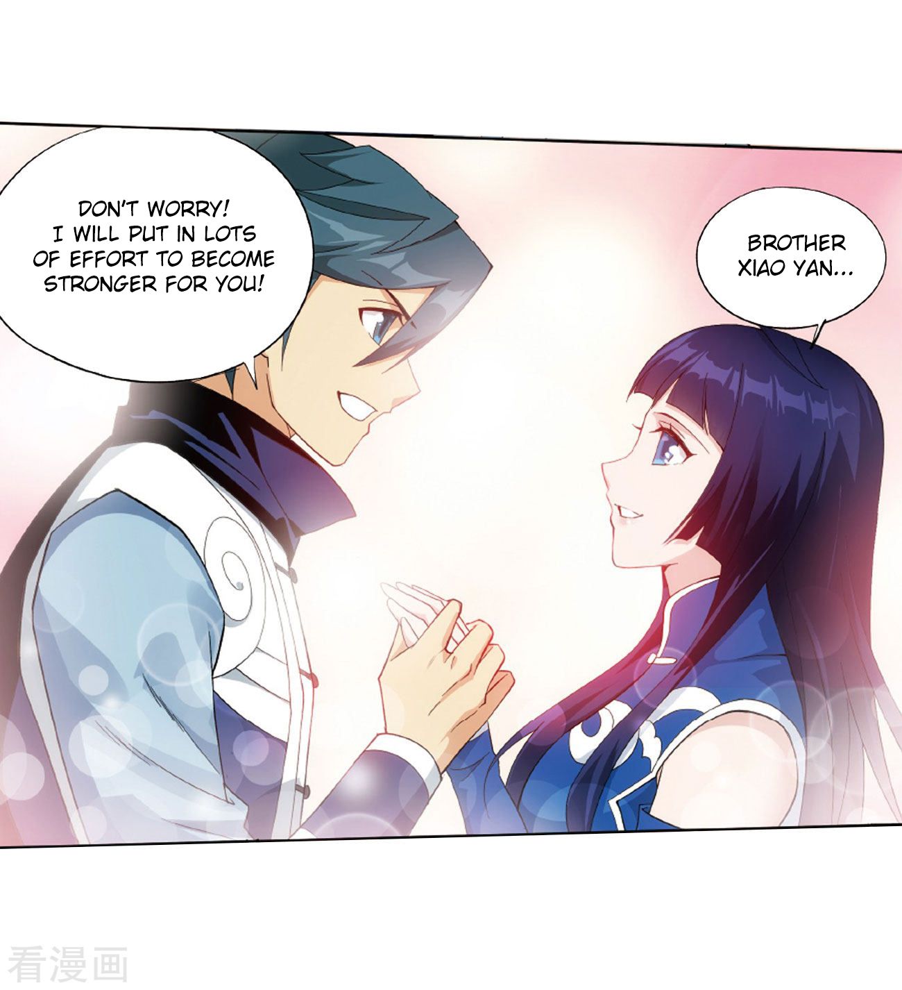 Battle Through the Heavens — Chapter 263 — page 5