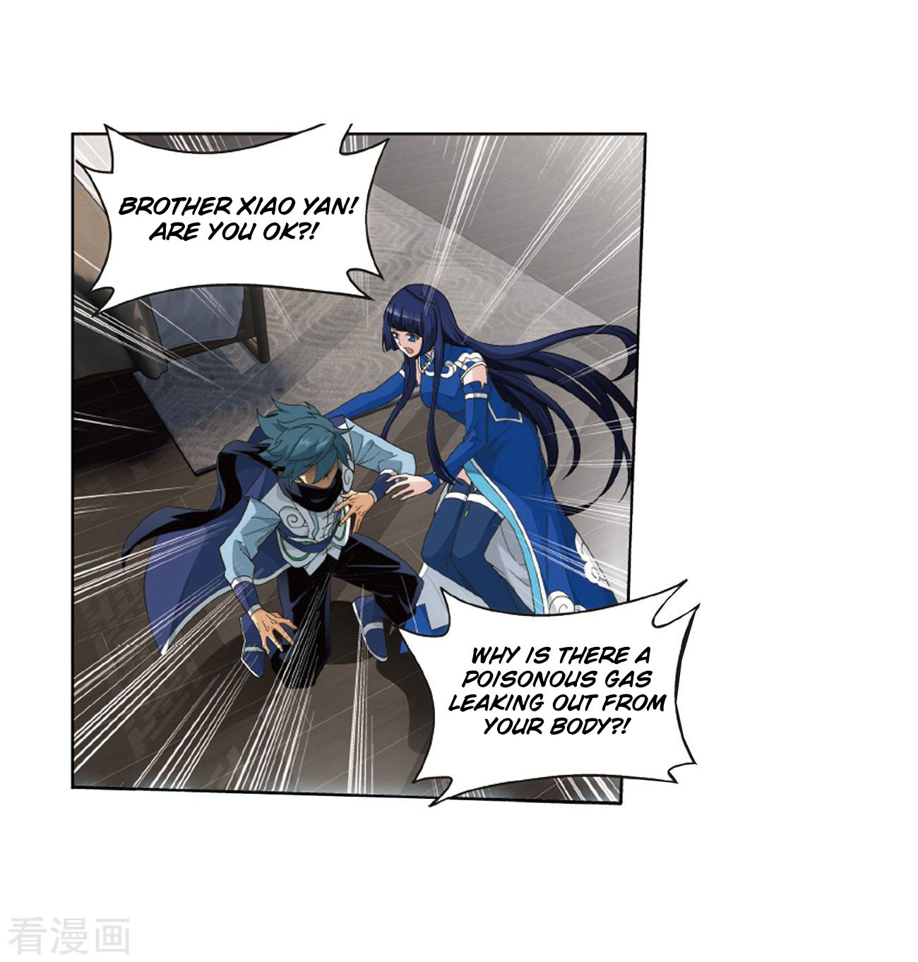 Battle Through the Heavens — Chapter 263 — page 8