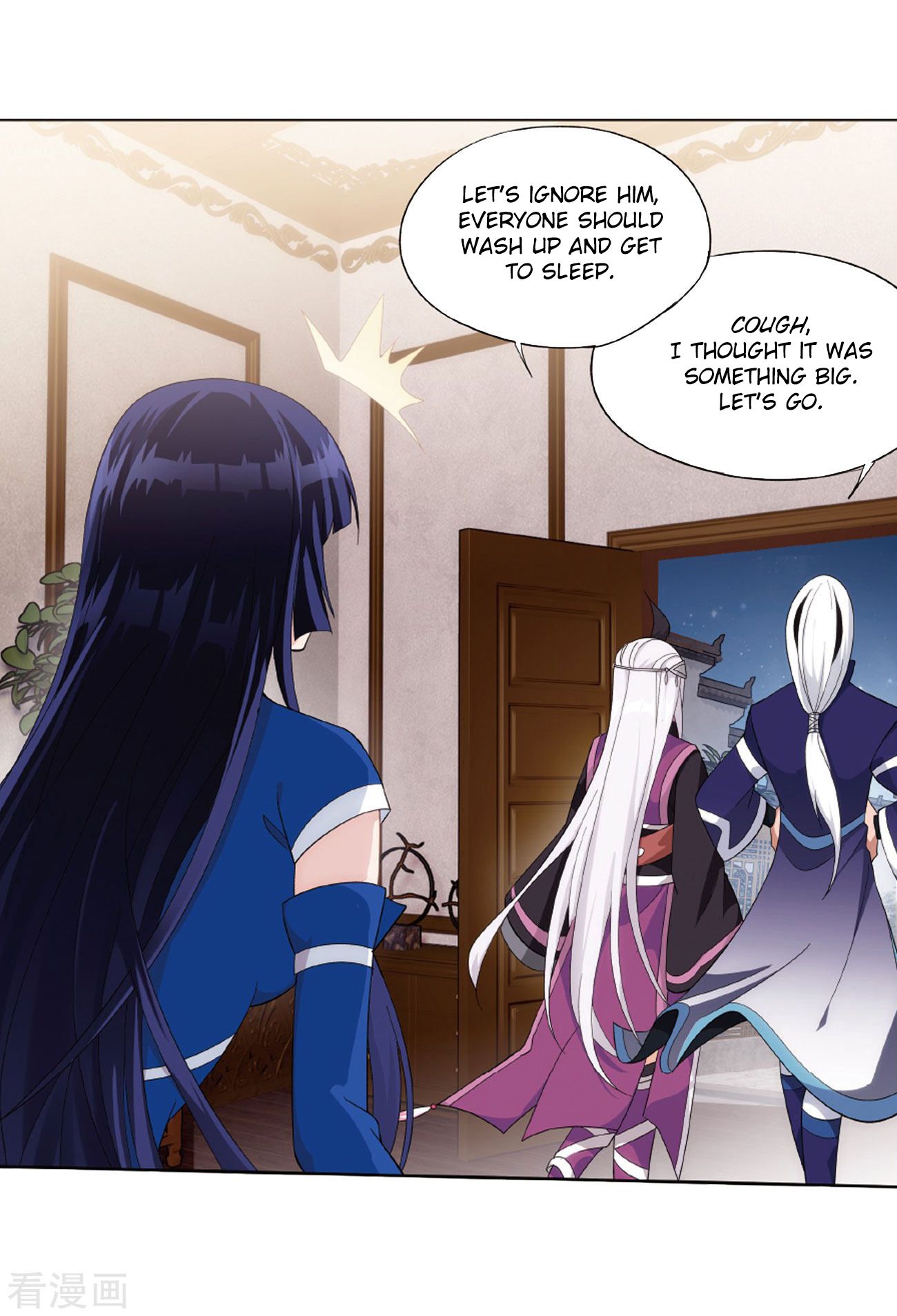 Battle Through the Heavens — Chapter 263 — page 16
