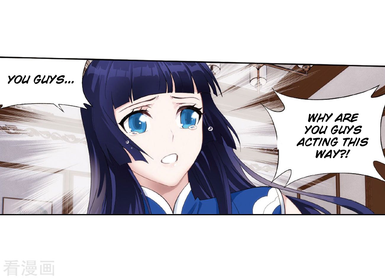 Battle Through the Heavens — Chapter 263 — page 17