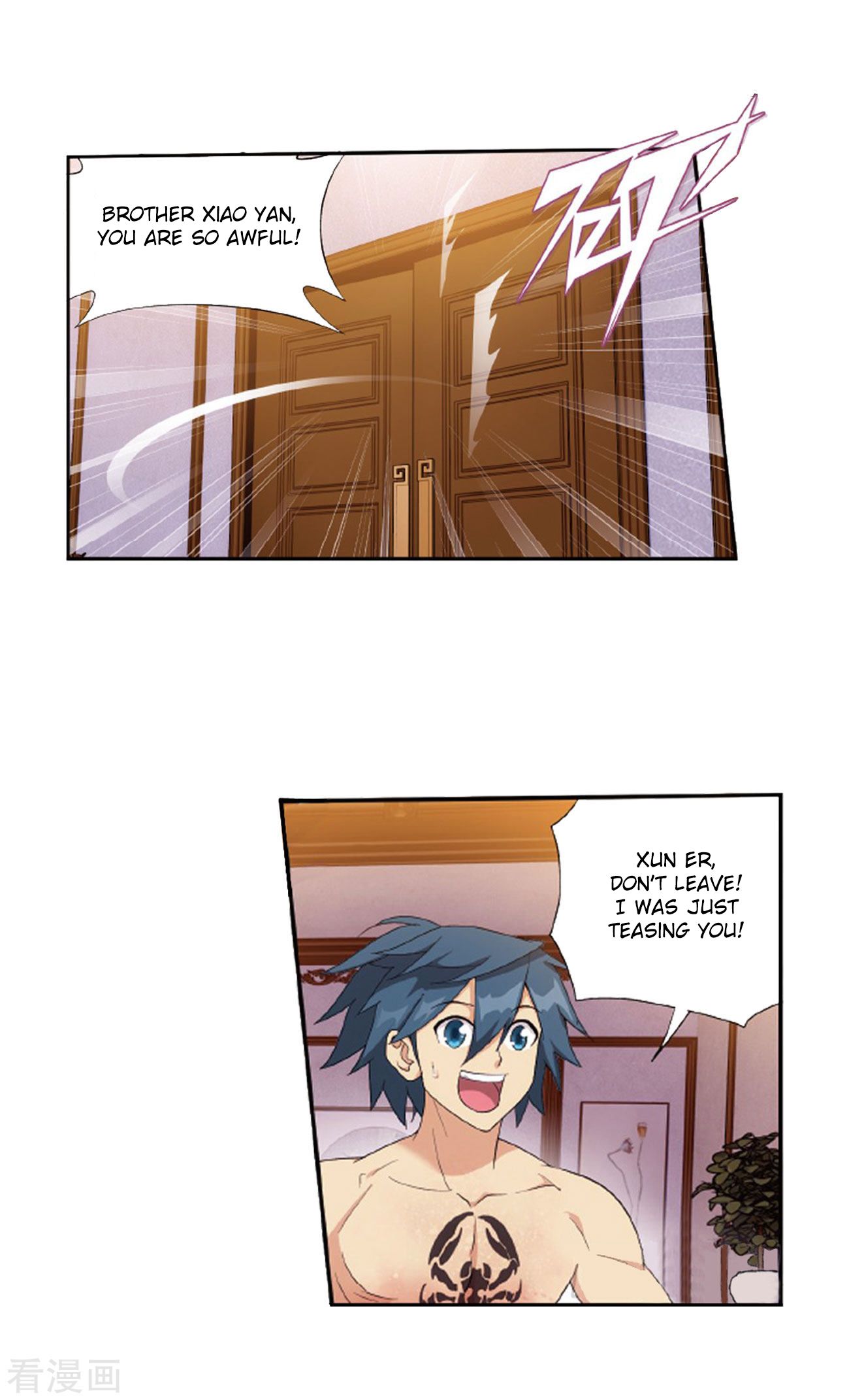 Battle Through the Heavens — Chapter 263 — page 24