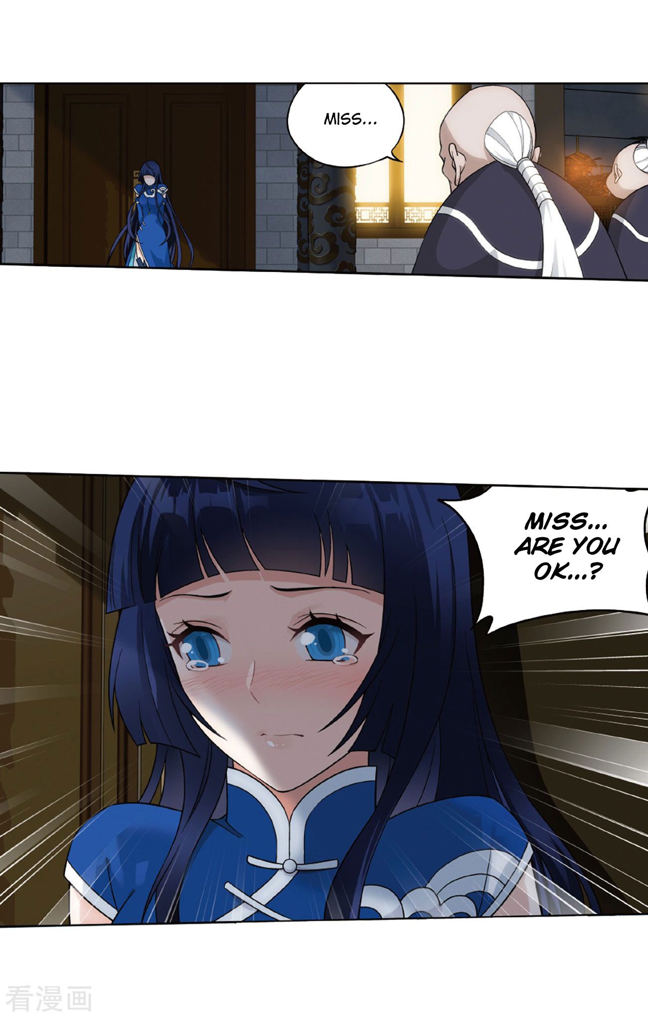 Battle Through the Heavens — Chapter 263 — page 27