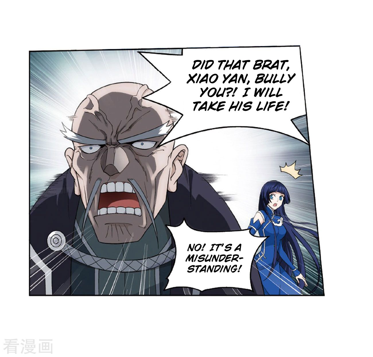 Battle Through the Heavens — Chapter 263 — page 28