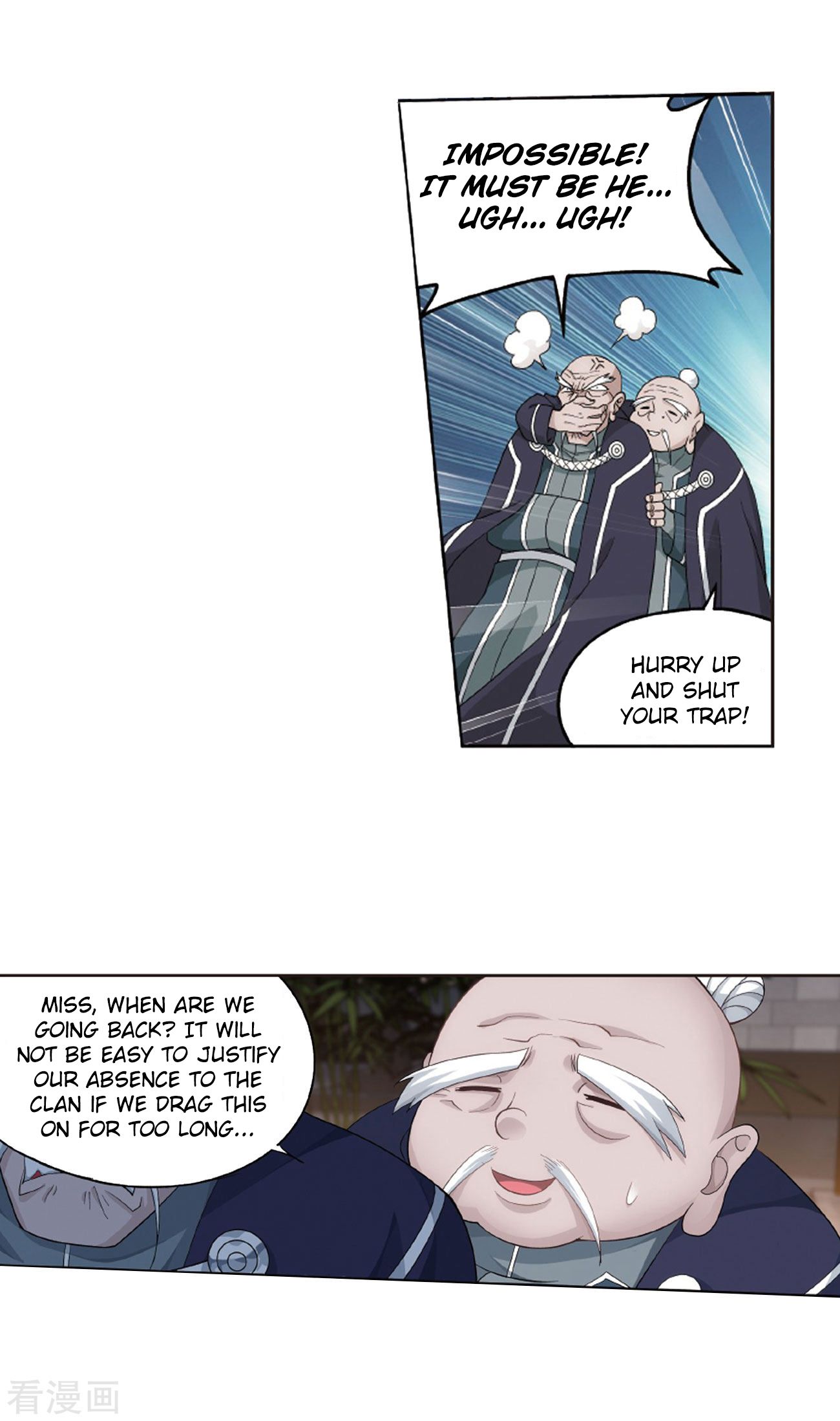 Battle Through the Heavens — Chapter 263 — page 29