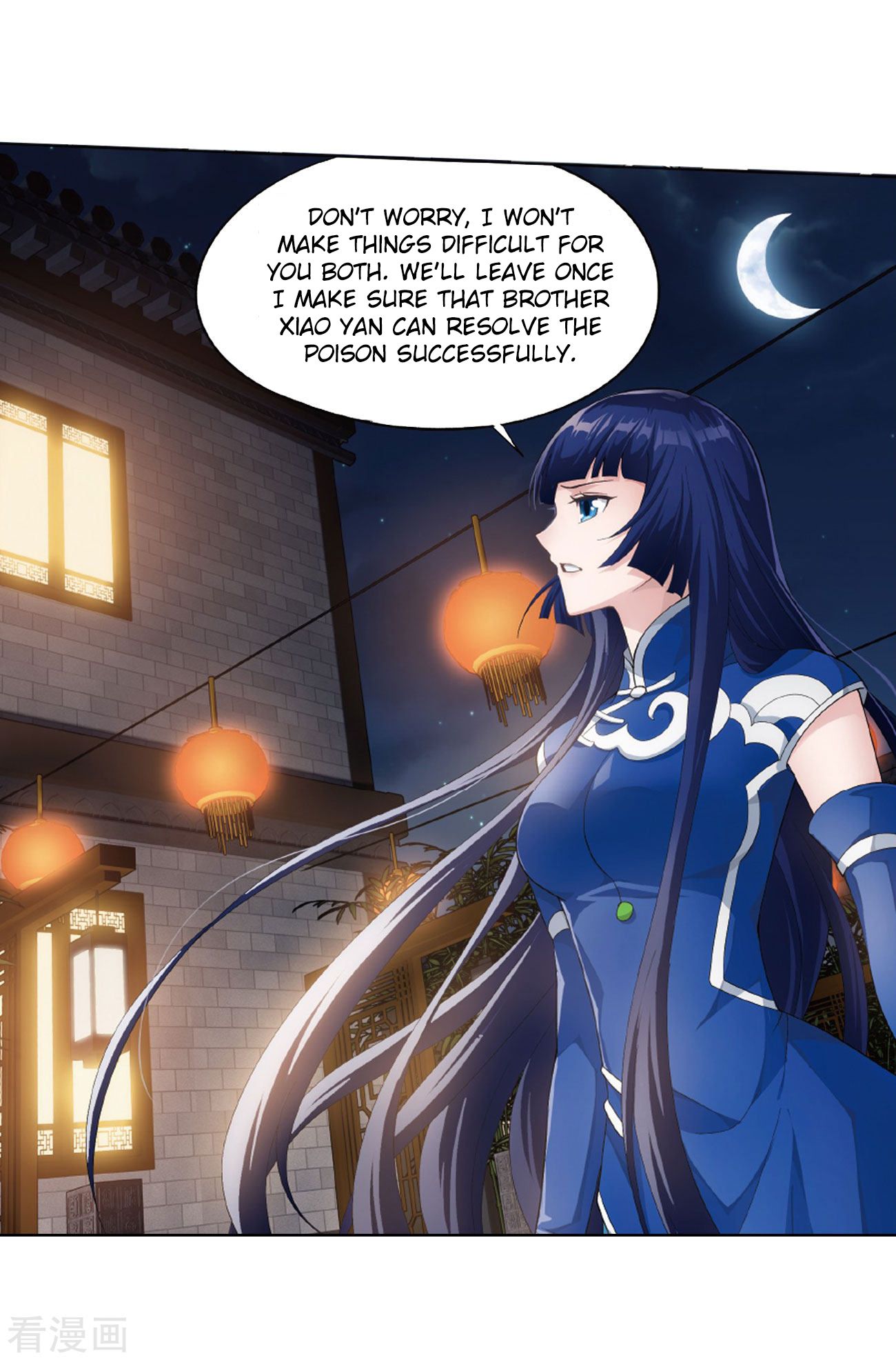 Battle Through the Heavens — Chapter 263 — page 30